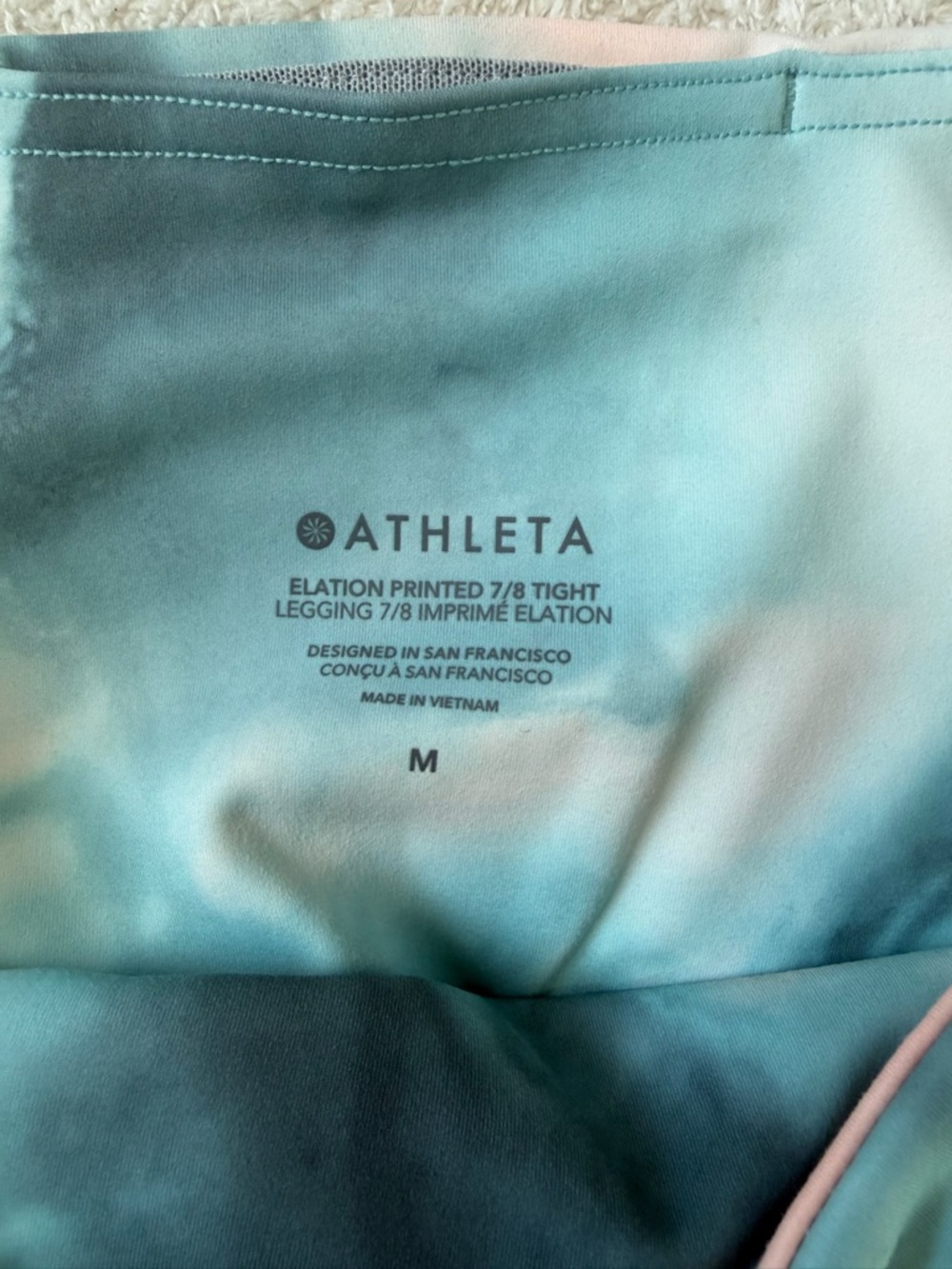 Athleta elation 7/8 leggings size medium - Picture 3 of 3